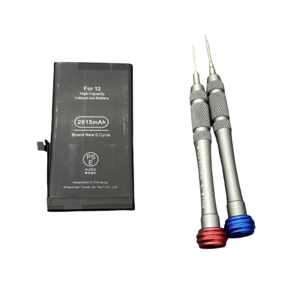 iPhone12 バッテリー交換(最大容量75％)