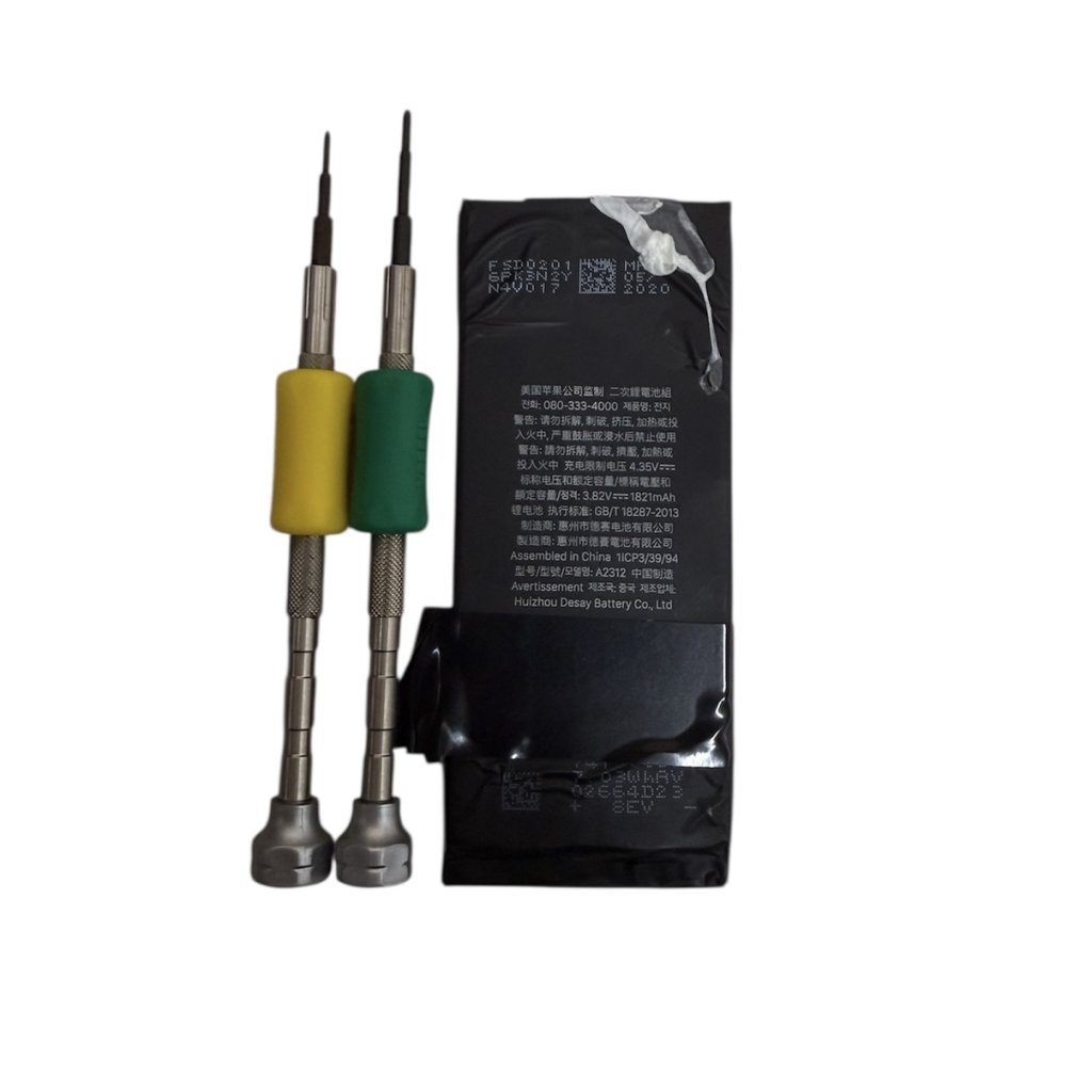 iPhoneSE2 バッテリー交換