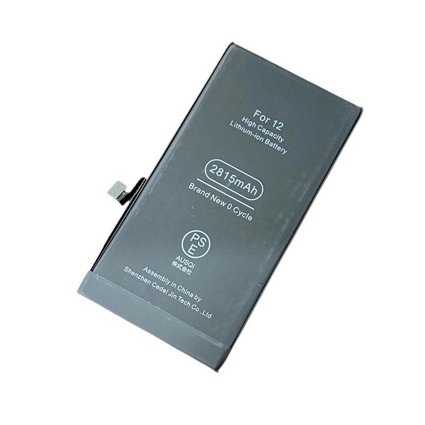 【充電不良　iPhone12Pro/バッテリー交換/店頭修理】