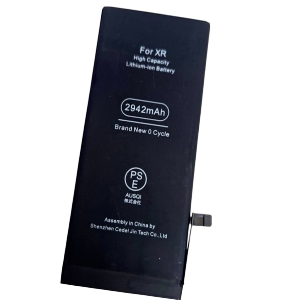 最大容量73％】iPhoneXR バッテリー交換修理 | スマホ修理SHOP