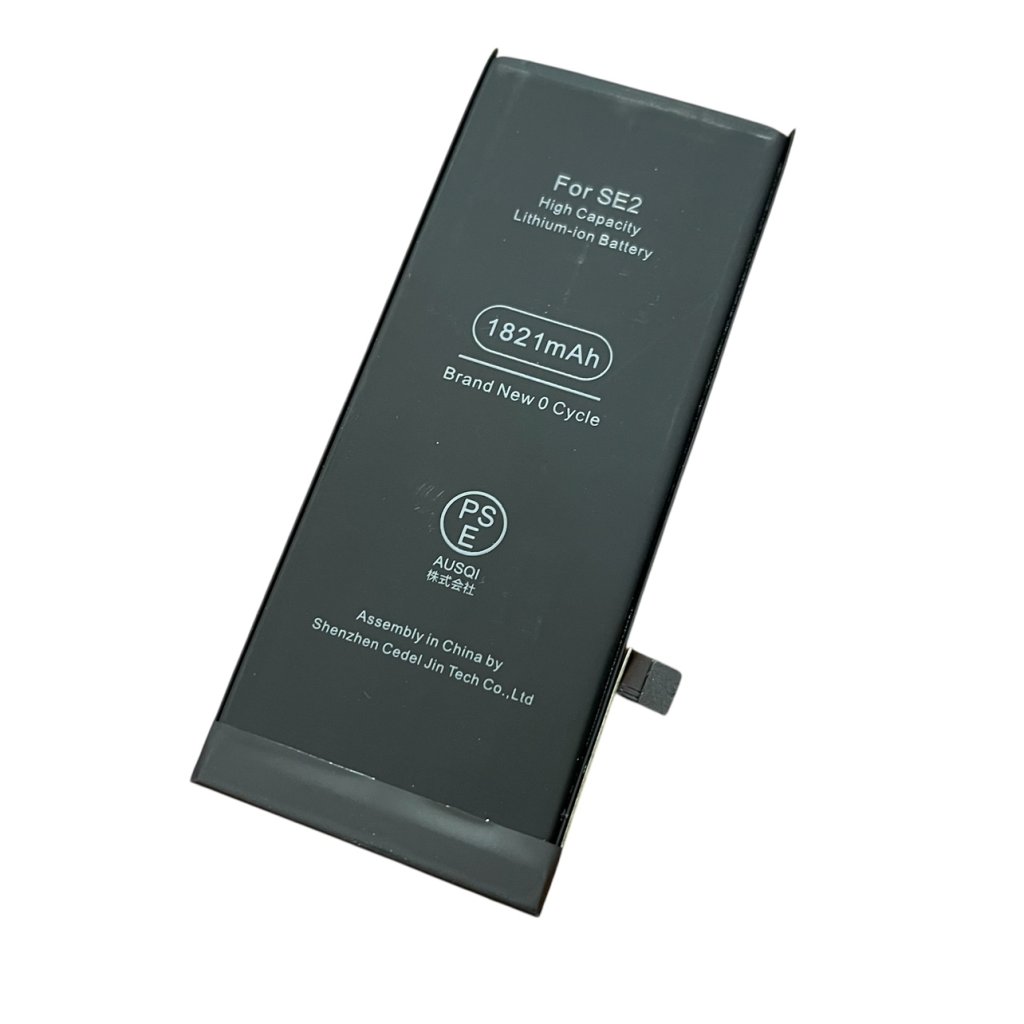 iPhoneSE2　バッテリー交換