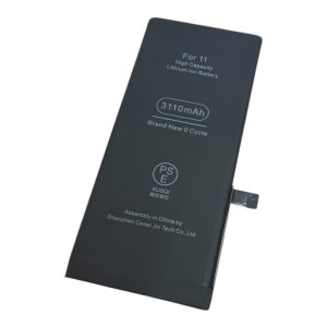 iPhone 11 バッテリー交換　札幌市　白石区　菊水