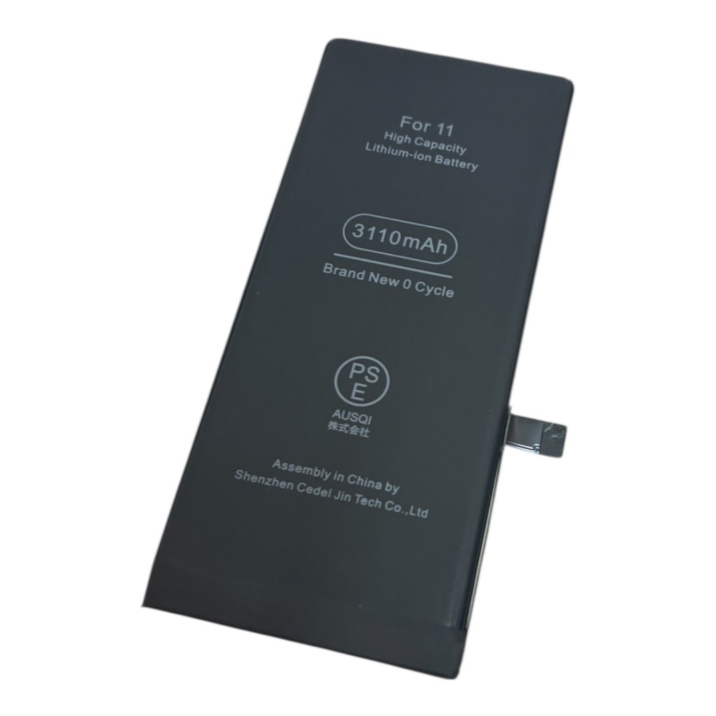 iPhone 11 バッテリー交換　札幌市　白石区　菊水