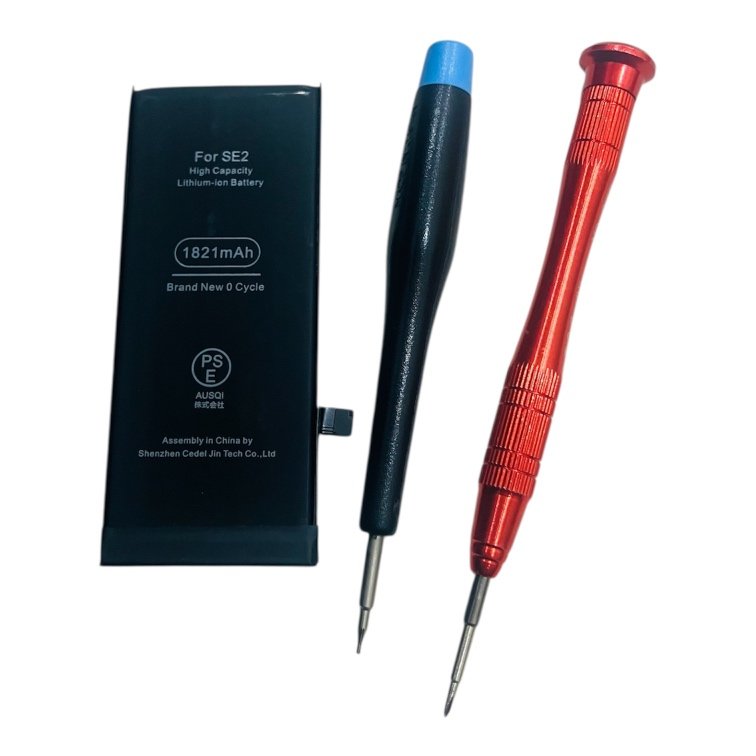 iPhoneSE2 バッテリー交換