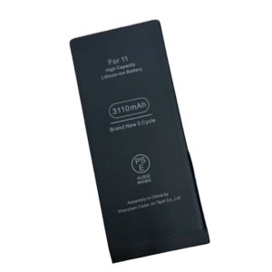 【充電の減りが早い】iPhone11 バッテリー交換修理