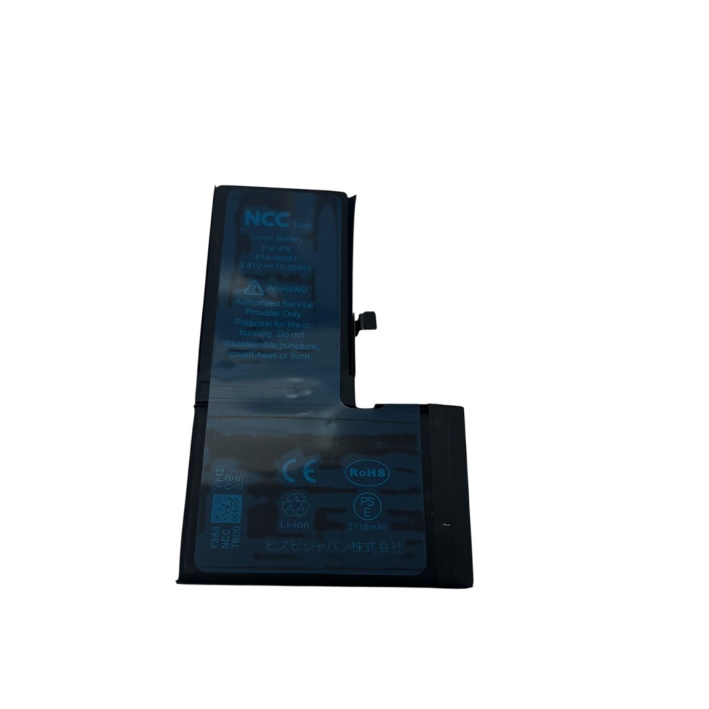 iPhoneX バッテリー交換