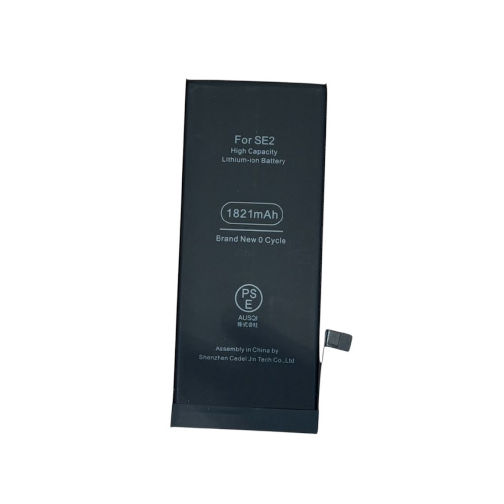 iPhoneSE2（第二世代）　バッテリー交換修理