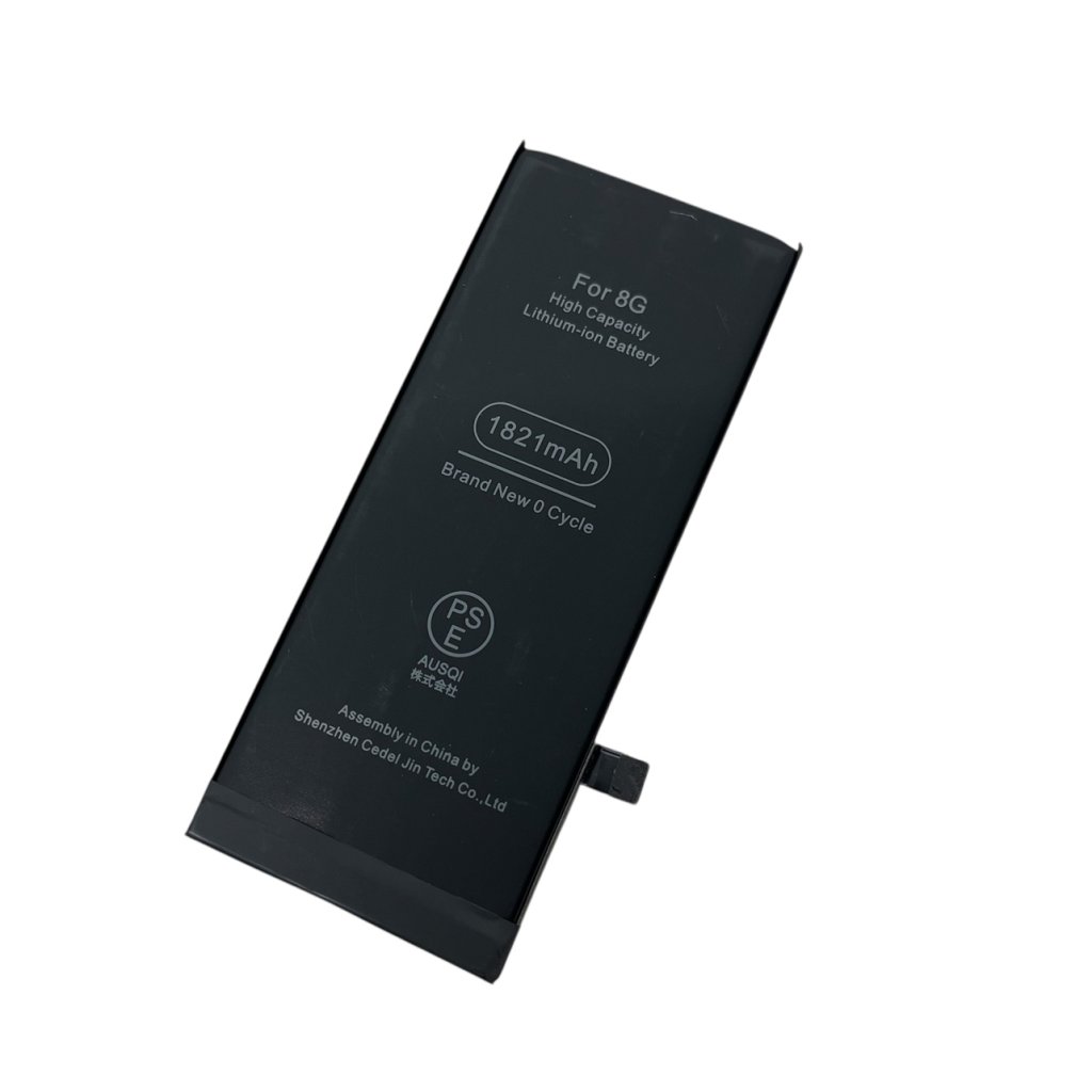 iPhone8　バッテリー交換