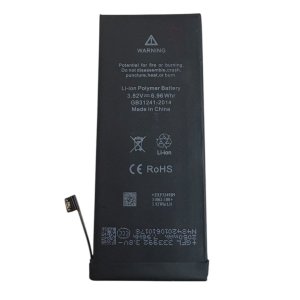 【iPhone SE3バッテリー交換】