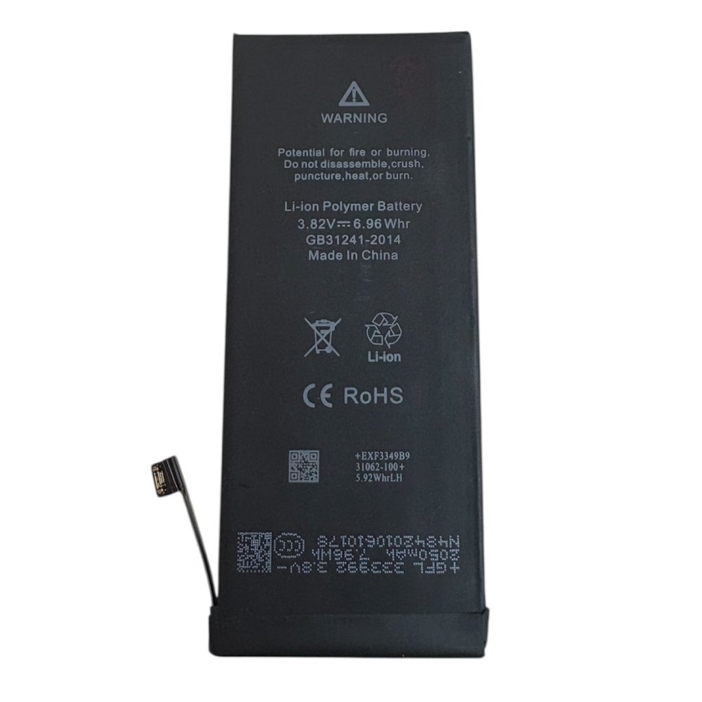 【iPhone SE3バッテリー交換】