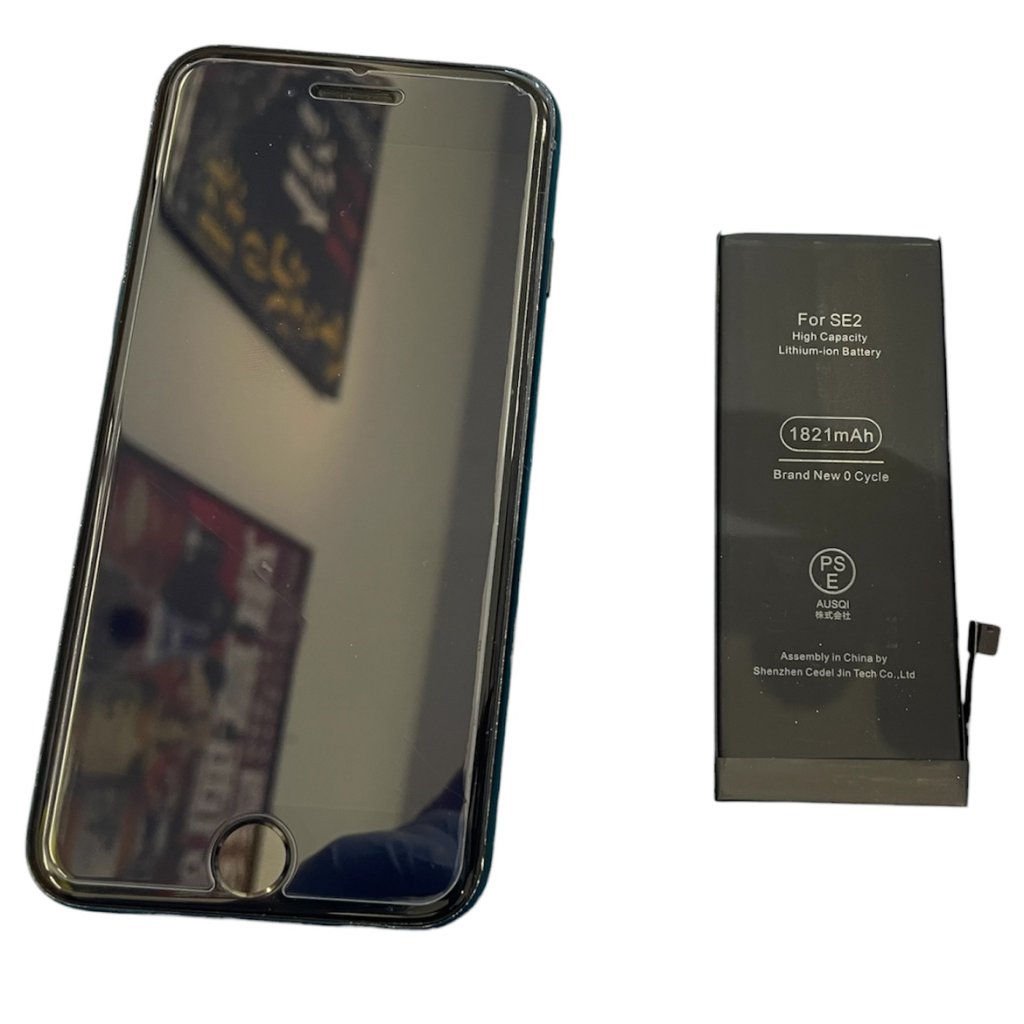 【iPhoneSE2 バッテリー交換】