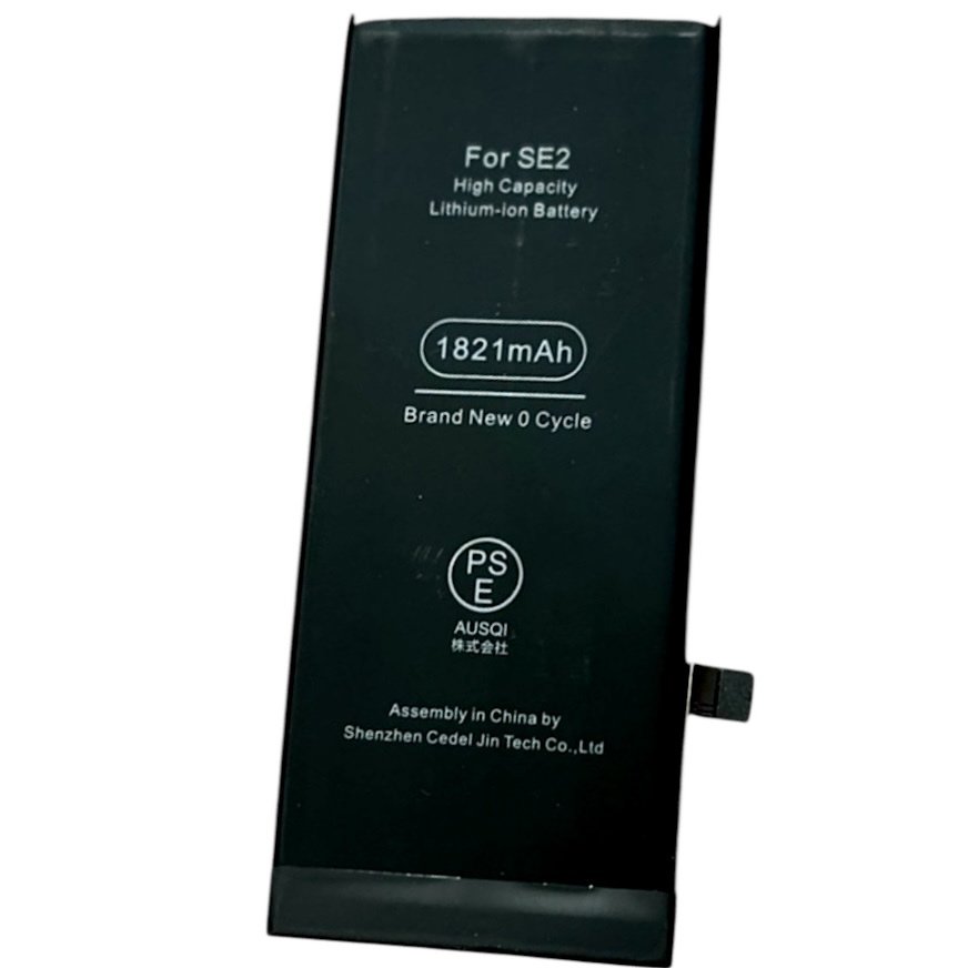 【最大容量78％】iPhoneSE2バッテリー交換修理