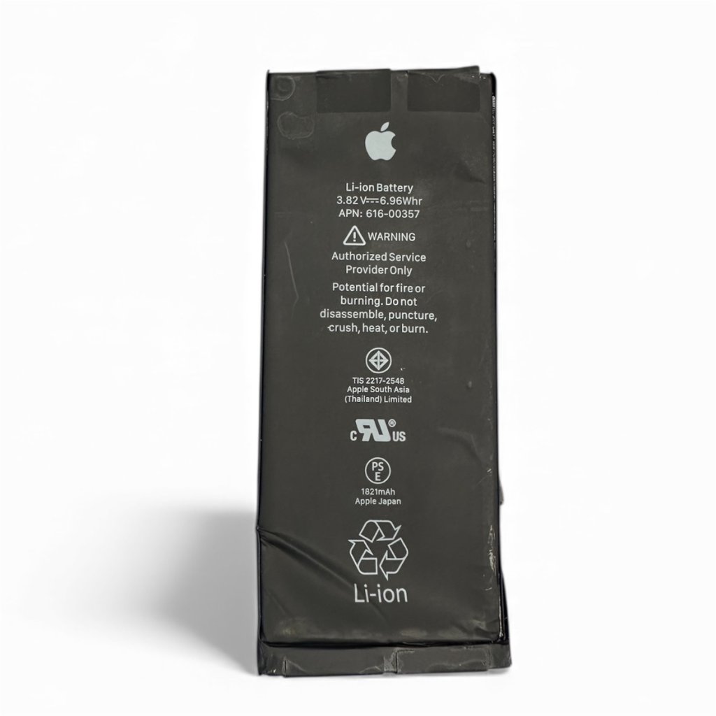 iPhone8　バッテリー交換修理