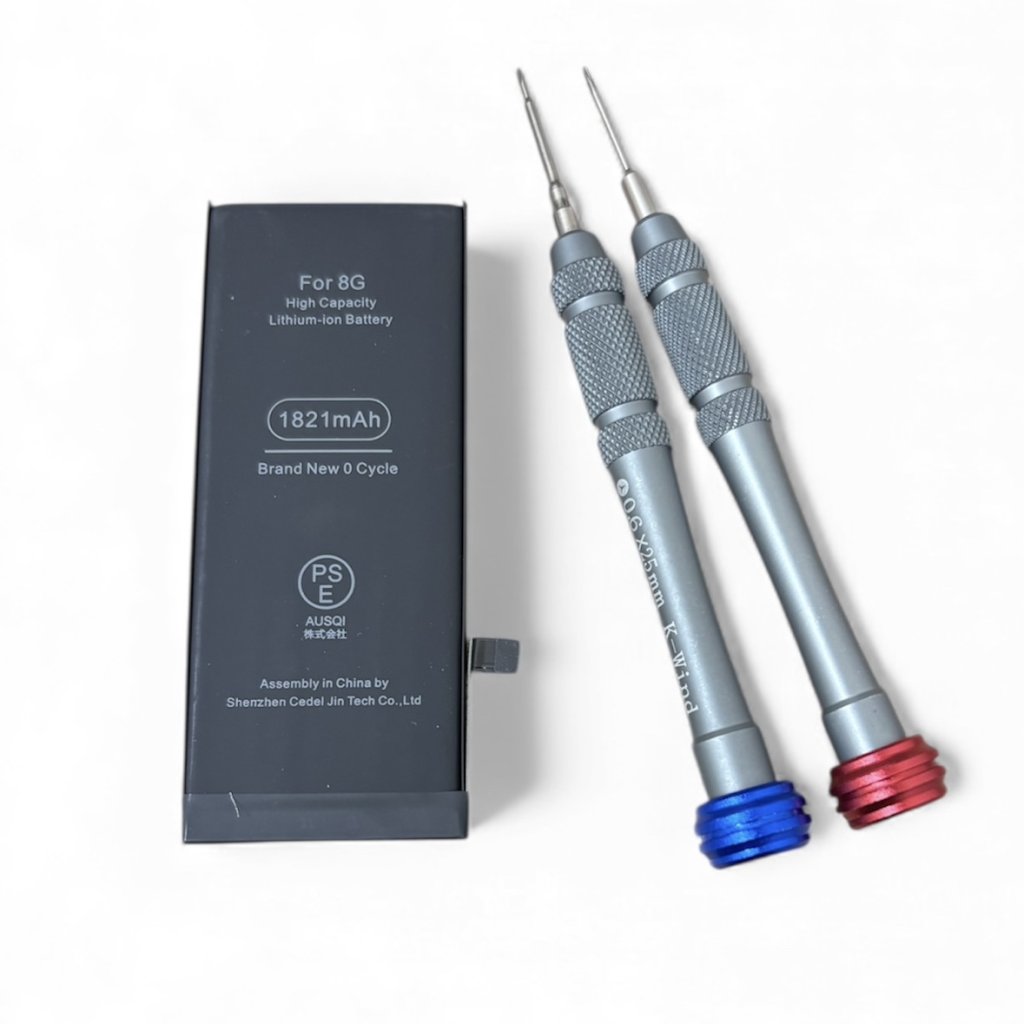 iPhone8 バッテリー交換(最大容量68％)