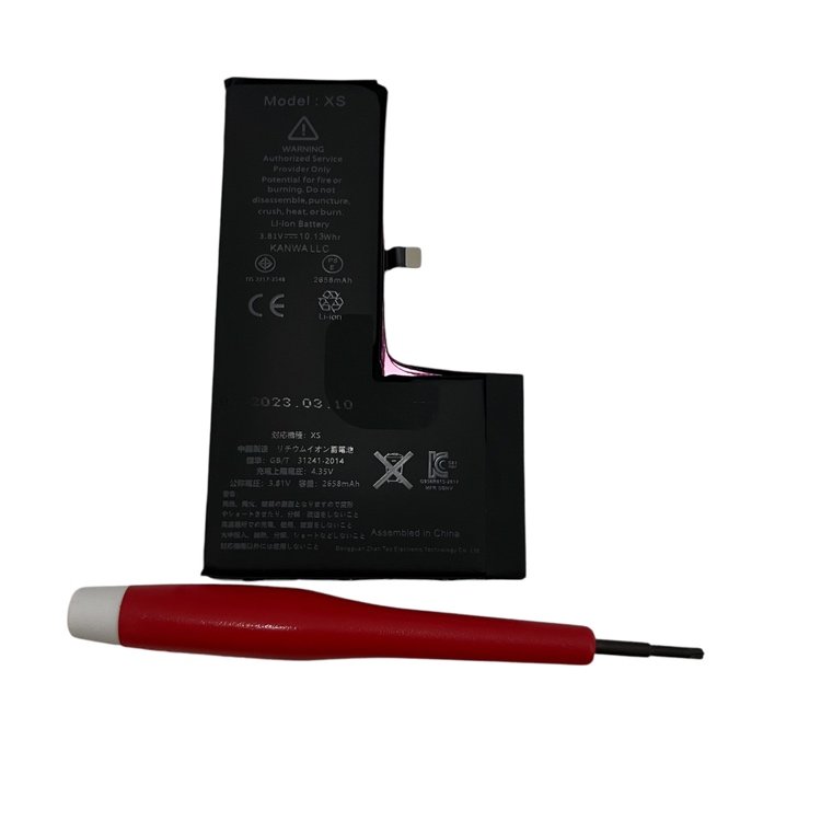 【残量表示65% バッテリー交換】iPhoneXS(A2098)