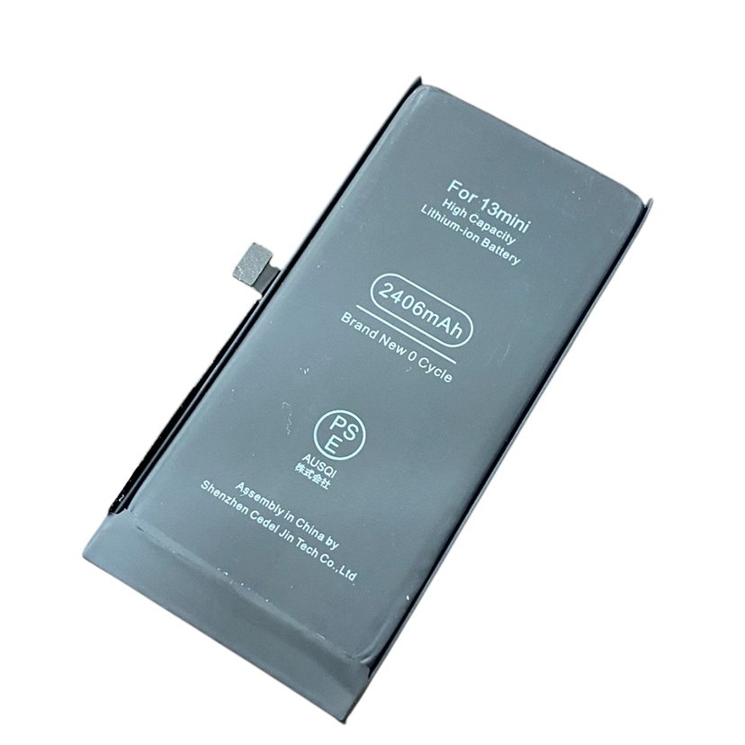 【バッテリー最大容量81％　iPhone13mini/バッテリー交換/店頭修理】