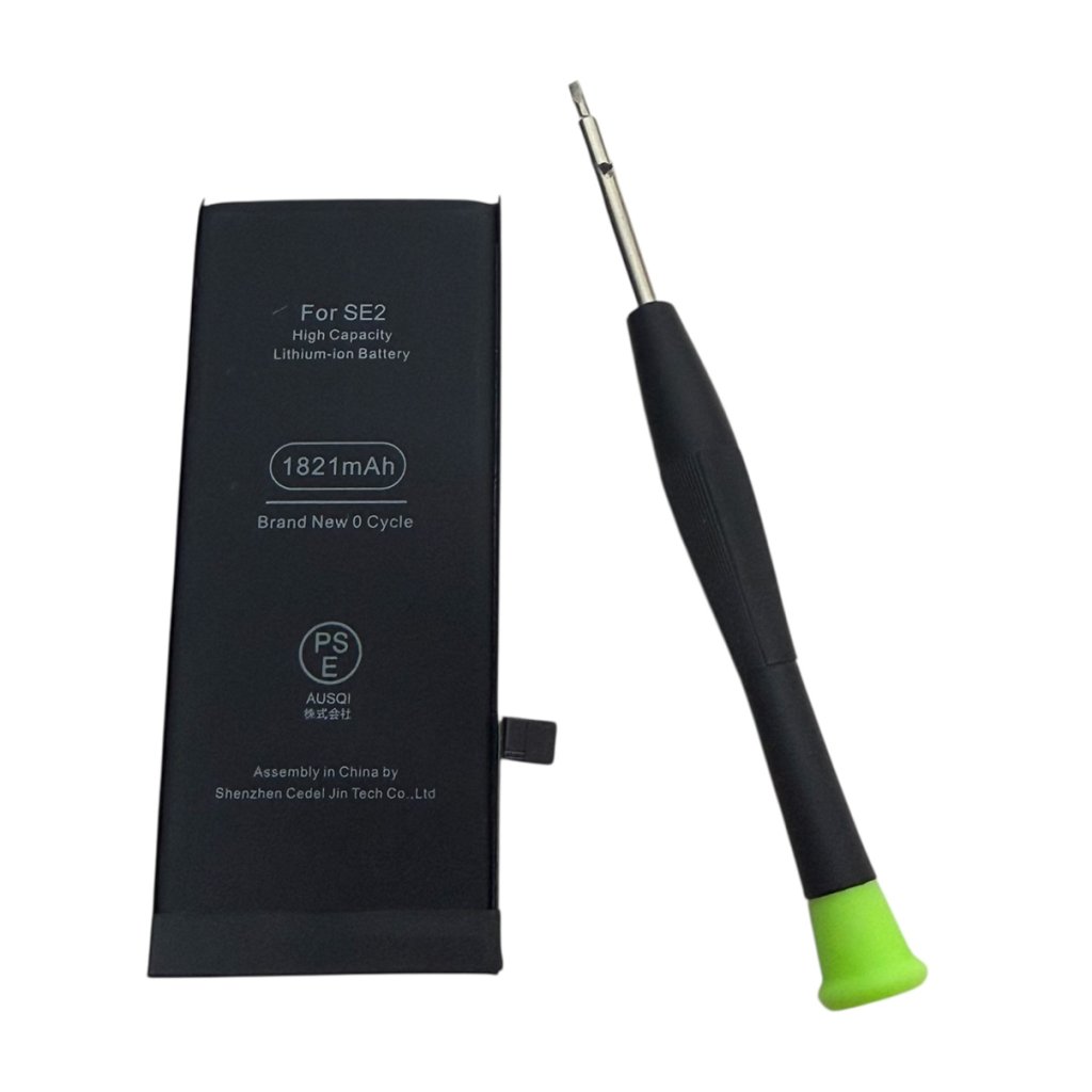 iPhoneSE2 バッテリー交換