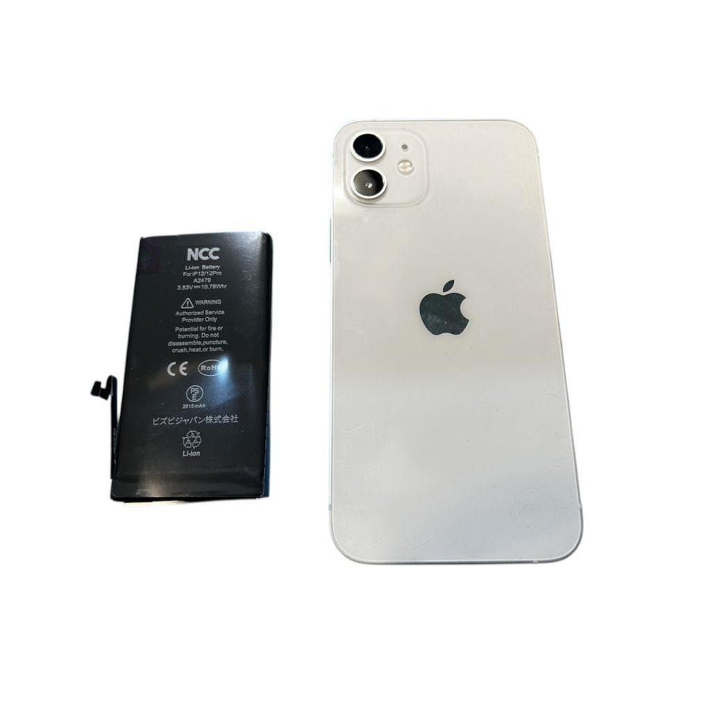 iPhone12 バッテリー交換