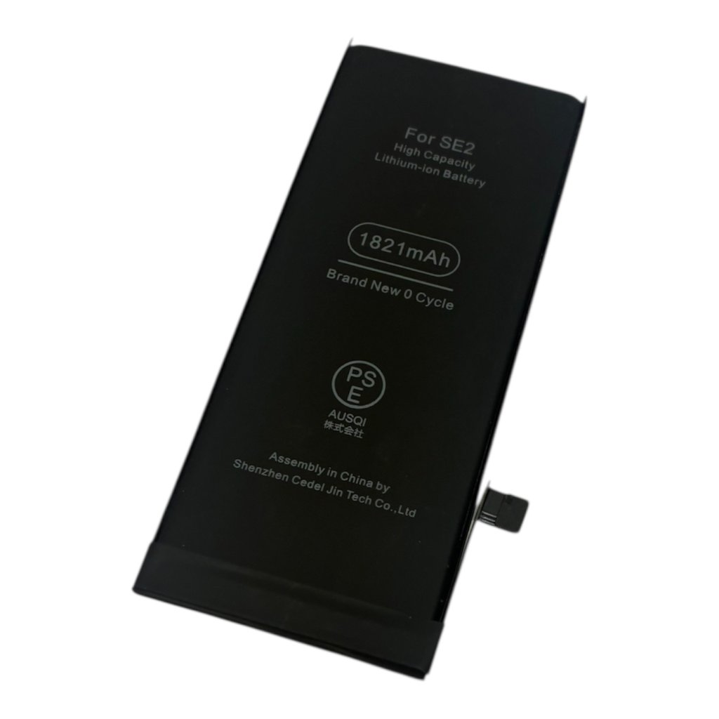 【修理実績】iPhone SE2 バッテリー交換｜スマホ修理SHOP イオン札幌元町店