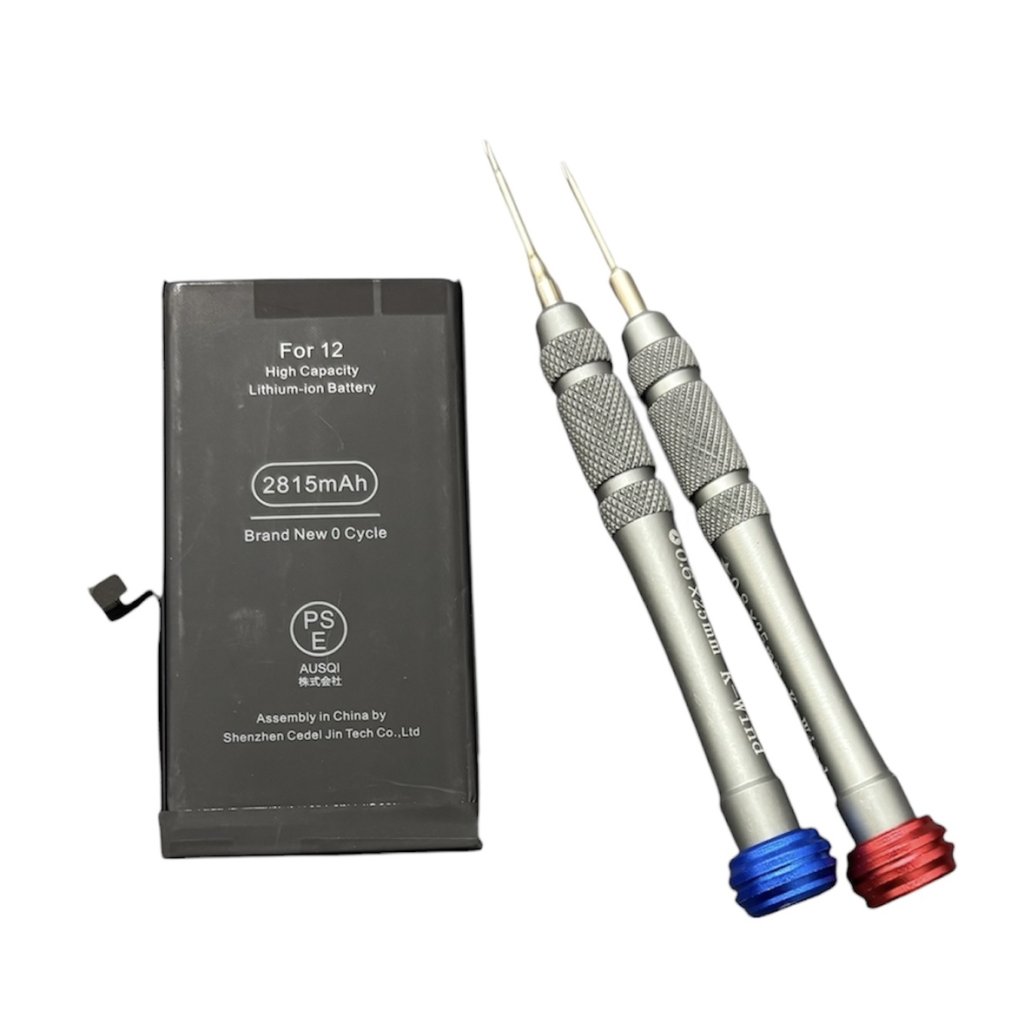 iPhone12 バッテリー交換(最大容量77％)