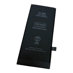 iPhone SE（第2世代）バッテリー交換　札幌市　白石区　菊水