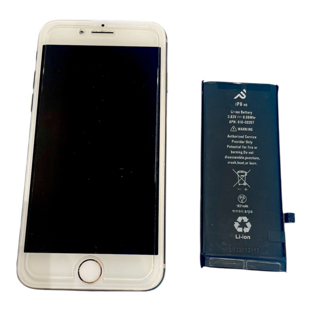 iPhone8 のバッテリー交換