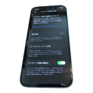 iPhone 13 mini バッテリー交換