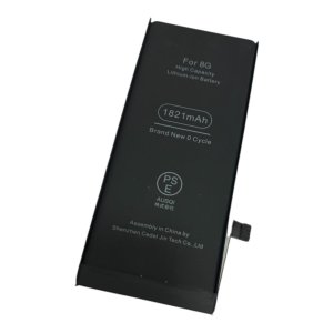 iPhone8　バッテリー交換　札幌市　東区　元町