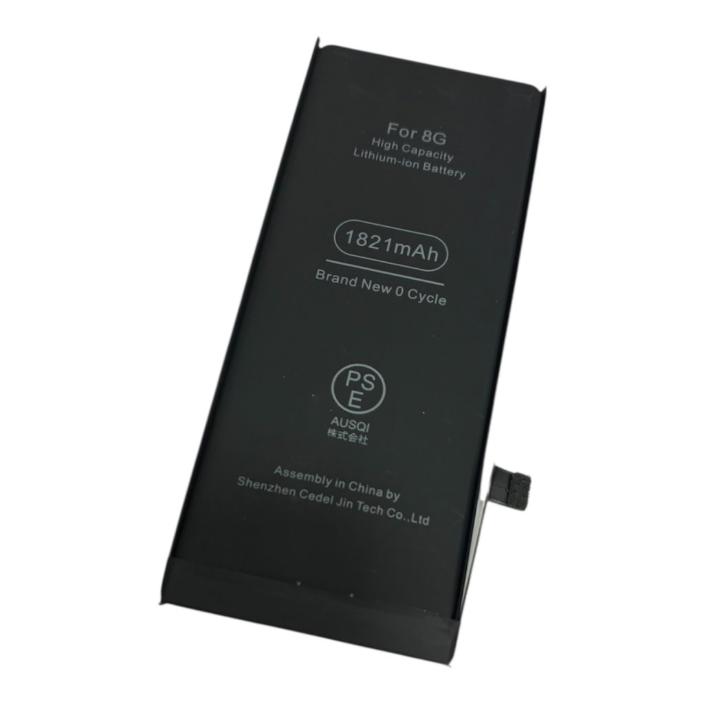 iPhone8　バッテリー交換　札幌市　東区　元町