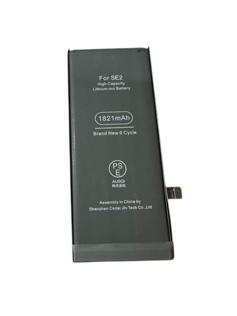 iPhone SE2 バッテリー交換