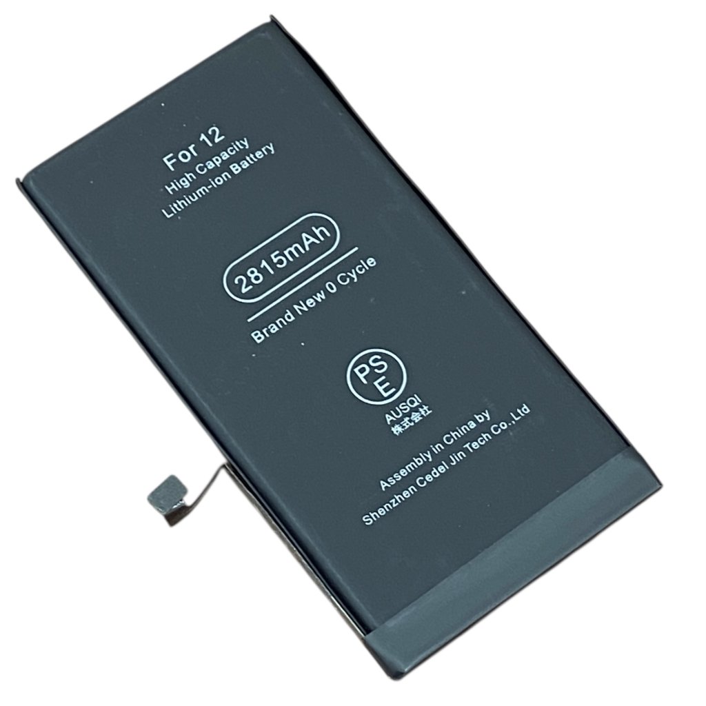 iPhone12 バッテリー交換