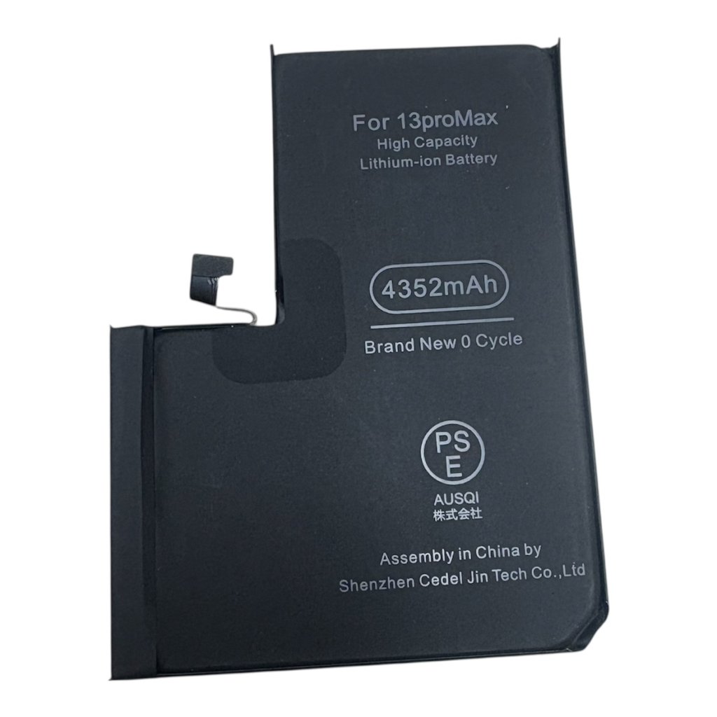 iPhone13 Pro Max バッテリー交換