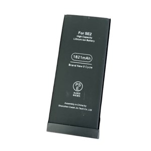 【最大容量70%】iPhoneSE2 バッテリー交換修理