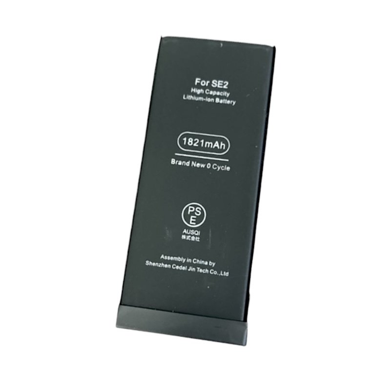 【最大容量70%】iPhoneSE2 バッテリー交換修理