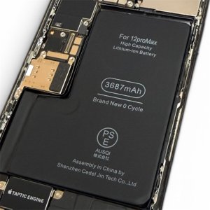 iPhone12 Pro Max バッテリー交換