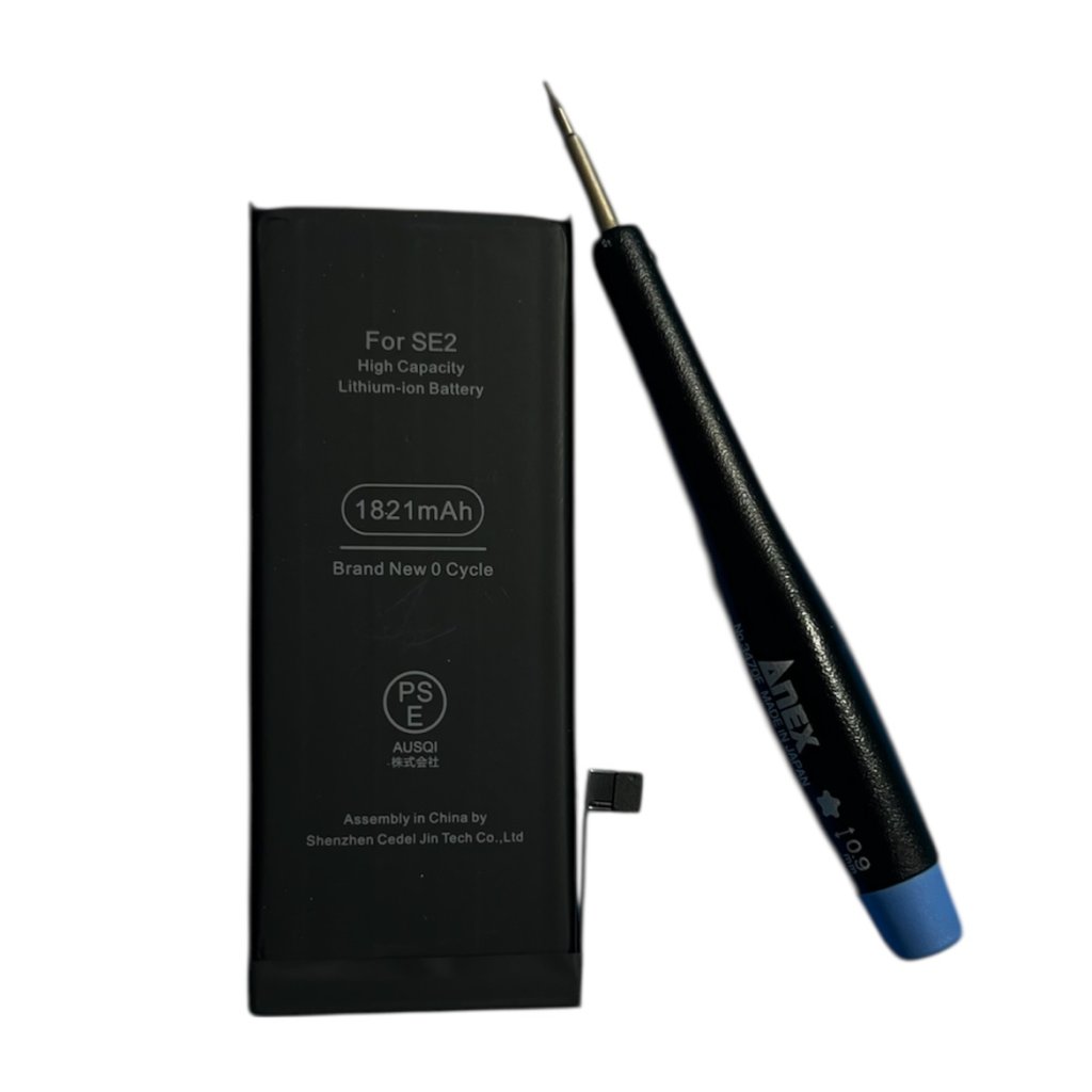 【再起動してしまう】iPhoneSE2 バッテリー交換