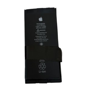 iPhone11 バッテリー交換