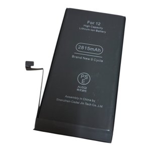 iPhone 12 バッテリー交換  札幌市　白石区　菊水