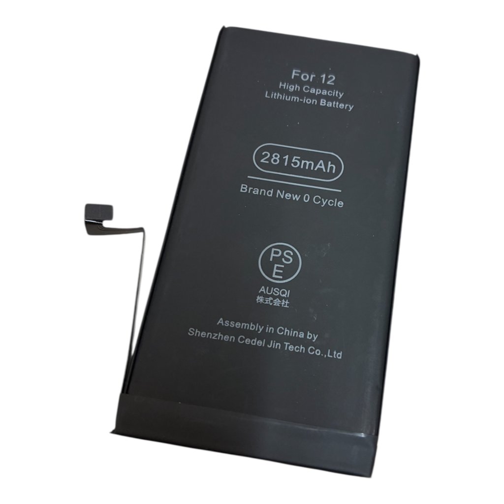 iPhone 12 バッテリー交換  札幌市　白石区　菊水