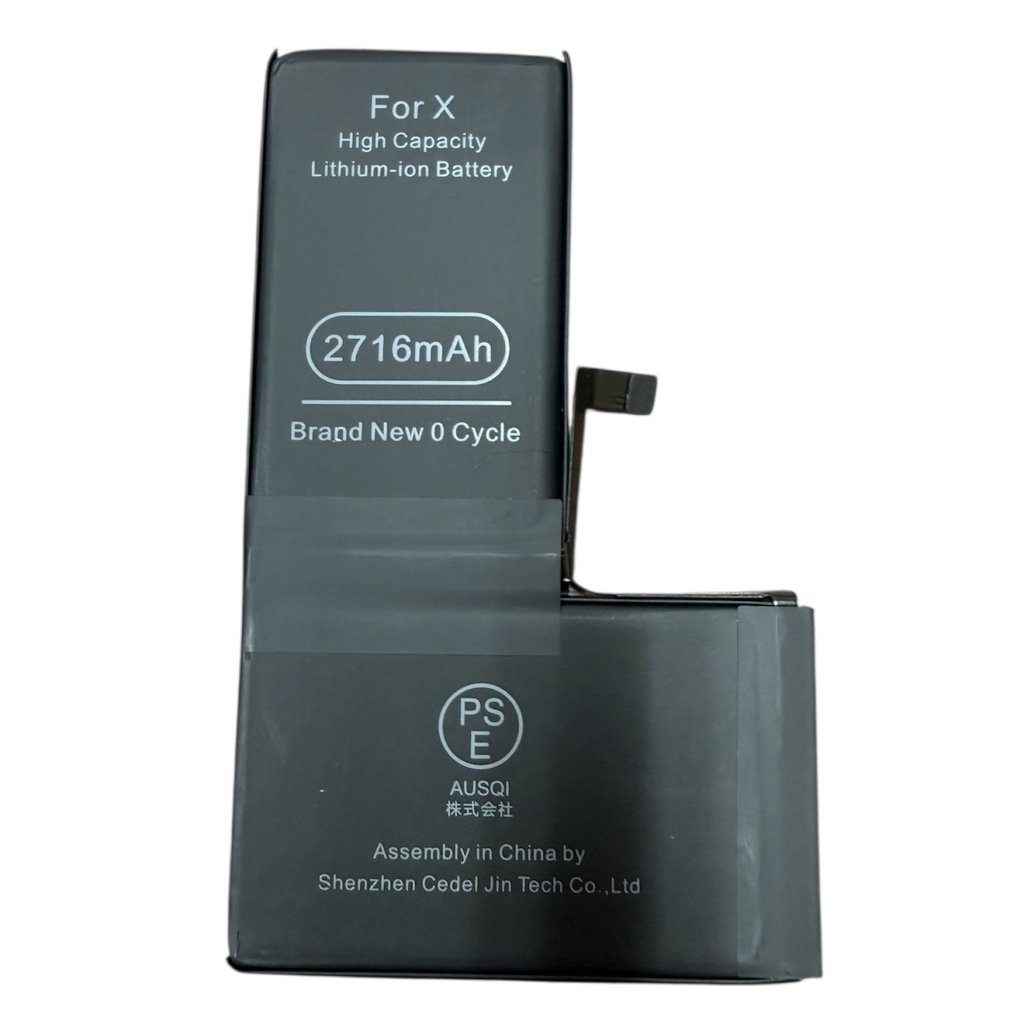 iPhoneX バッテリー交換修理