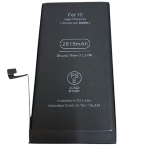 iPhone 12 Pro バッテリー交換 札幌市　白石区　菊水