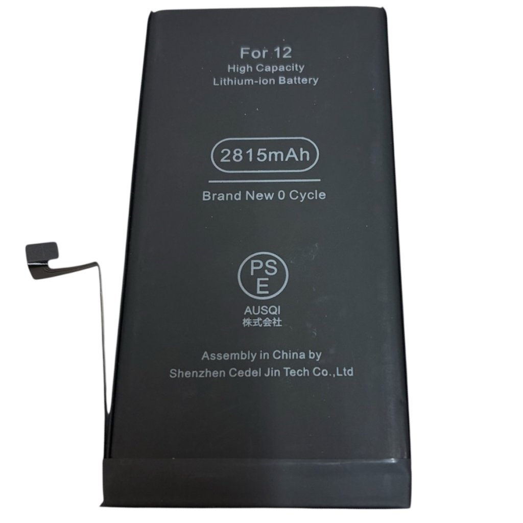 iPhone 12 Pro バッテリー交換 札幌市　白石区　菊水