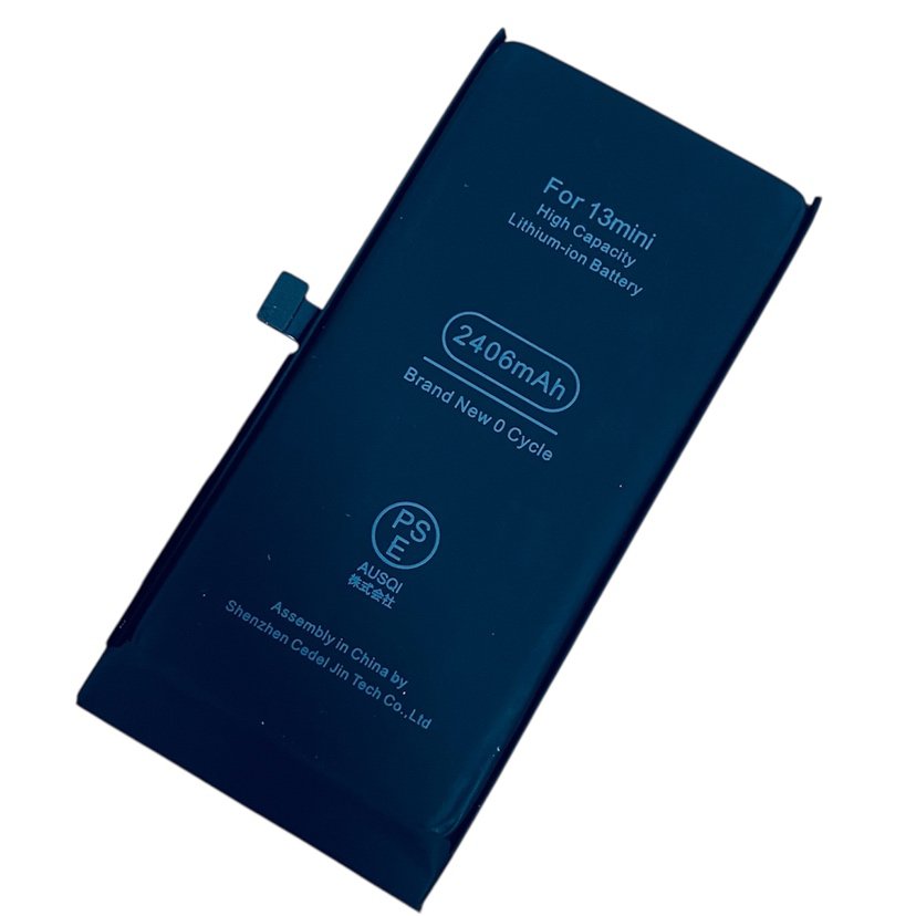 【半日しか充電もたない　iPhone13mini/バッテリー交換/店頭修理】