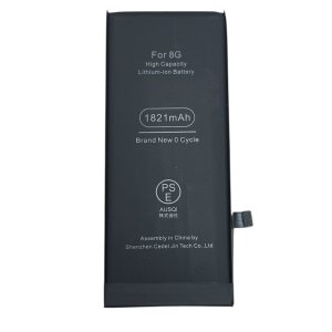 iPhone8 バッテリー交換修理