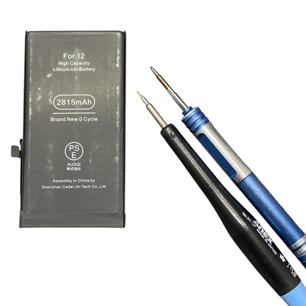 iPhone12 バッテリー交換