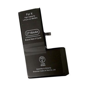 【最大容量75％】iPhoneX バッテリー交換修理