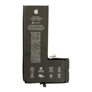 iPhone 11 Pro バッテリー交換
