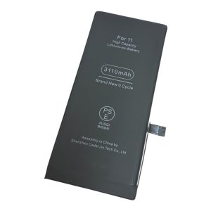 iPhone 11 バッテリー交換　札幌市　白石区　菊水