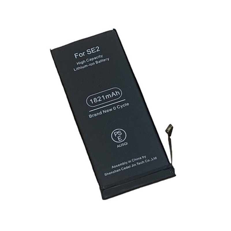 iPhone SE2 バッテリー交換