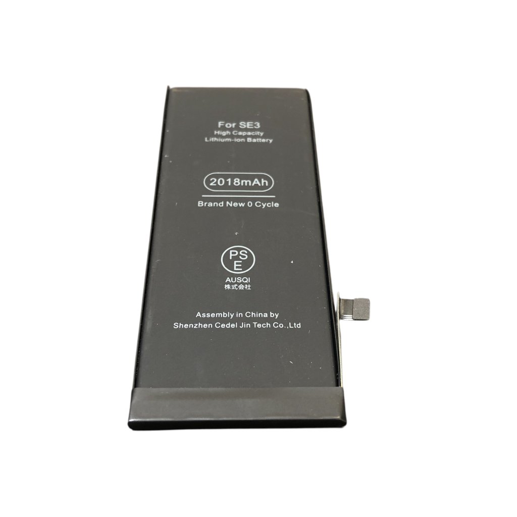 iPhoneSE3 バッテリー交換